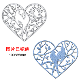 Carbon Steel Cutting Dies Stencils, for DIY Scrapbooking/Photo Album, Decorative Embossing DIY Paper Card, Heart with Birds