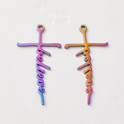 Ion Plating(IP) 304 Stainless Steel Pendants, Cross with Word Believe Charm