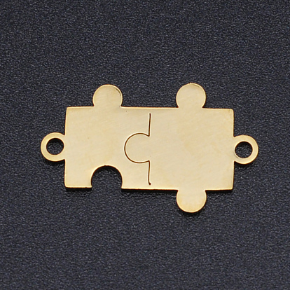 201 Stainless Steel Links Connectors, Laser Cut, Puzzle