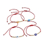 Adjustable Nylon Cord Braided Bead Bracelets, with Handmade Evil Eye Lampwork Beads and Brass Beads