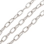 Brass Cable Chains, Soldered, with Spool, Long-Lasting Plated, Rack Plating, Lead Free & Cadmium Free