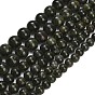 Brins de perles epaisseurs naturels, lisse et rond