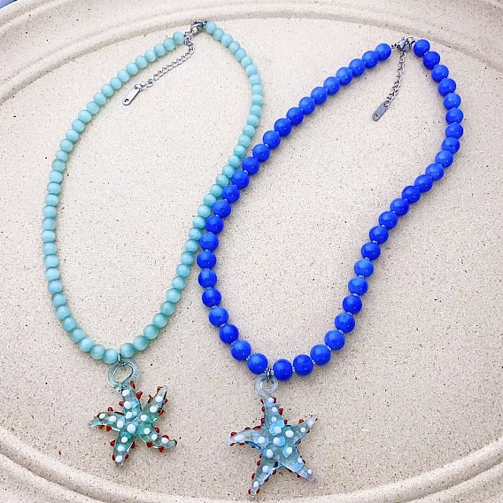 Пляжная звезда стеклянная подвеска кошачий глаз круглые бусины ожерелья для женщин