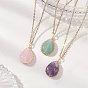 3 шт. 3 стили подвеска в форме капли из медной проволоки с натуральным аметистом, зеленым авантюрином и розовым кварцем 304 ожерелья из нержавеющей стали с цепочкой, золотые