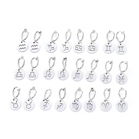 Серьги-кольца из латуни, с 304 прелестей из нержавеющей стали, плоский круглый с созвездием / знак зодиака
