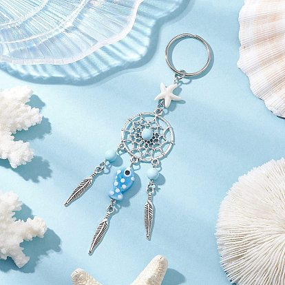 Брелки pameng, с элементами люстры из сплава в тибетском стиле, звеньями, фарфоровыми бусинами, синтетическими бирюзовыми бусинами, натуральными бусинами из говлита, железными кольцами для ключей, булавками с ушком и подвесками из сплава