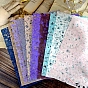 Scrapbook Paper, for DIY Album Scrapbook, Background Paper, Diary Decoration