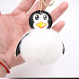 Adorable Penguin Plush Keychain for Women's Car Keys and Bags