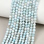Природные ларимар бисер нитей, круглые, класс АА, граненые