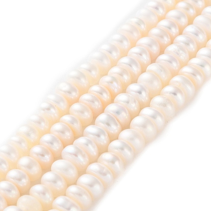 Нити из натурального культивированного пресноводного жемчуга, класс 6а+, рондель