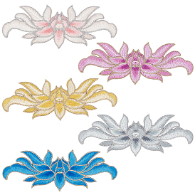 5шт. 5 цвета полиэстер компьютерная вышивка ткань нашивки, аксессуары для костюма, аппликация, цветок