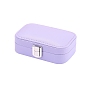 Imitation Leather Jewelry Storage Boxes, for Earring, Bracelet, Ractangle