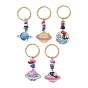 Planet Alloy Enamel Pendant Keychain, with Synthetic Turquoise Beads and Iron Split Key Rings