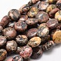 Rondes plat leopardskin naturelle rangées de perles, 16x14x7mm, Trou: 1mm, Environ 25 pcs/chapelet, 15.74 pouce