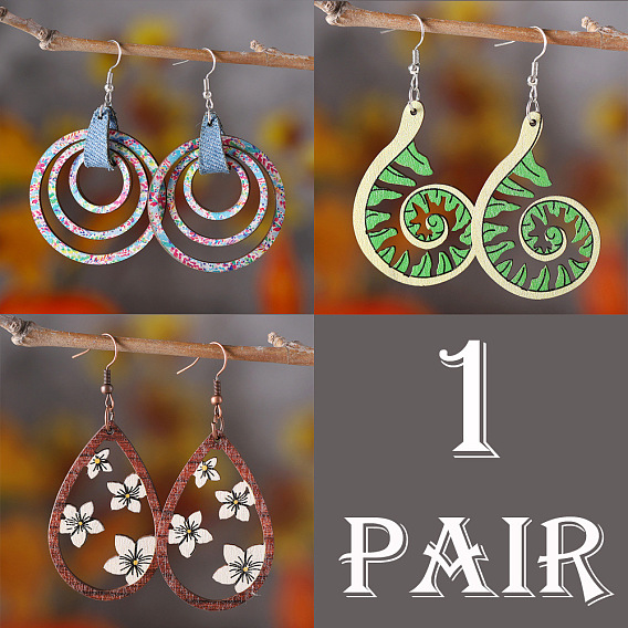 Деревянные болтаться серьги