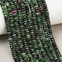 Natural Ruby in Zoisite Beads Strands, Faceted Rondelle