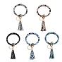 Leopard Print Pattern PU Imitaition Leather Bangle Keychains, Wristlet Keychain with Tassel & Alloy Ring