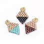 Miyuki & toho perles de rocaille japonaises, pendentifs faits à la main, Motif de métier de lobes