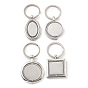 Вращающийся брелок из цинкового сплава с кабошонами, пустые двухсторонние лотки, с железными разрезными брелоками, платина