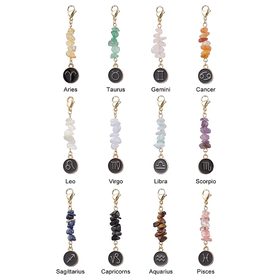 12шт. сплав эмали плоский круглый с 12 созвездиями подвесные украшения, натуральные и синтетические драгоценные камни, застежки-клешни в виде омаров, подвески, украшения