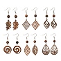 6 пары 6 стили серьги-подвески из натурального орехового дерева для женщин, разнообразные