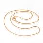 Classic Plain 304 Stainless Steel Mens Womens Snake Chain Necklaces, with Lobster Claw Clasps