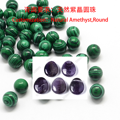 Round Natural Amethyst Beads, Gemstone Sphere, No Hole/Undrilled