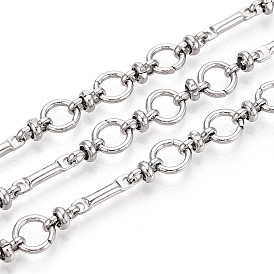 Латунь Figaro цепи, несварные, с катушкой, кольцо