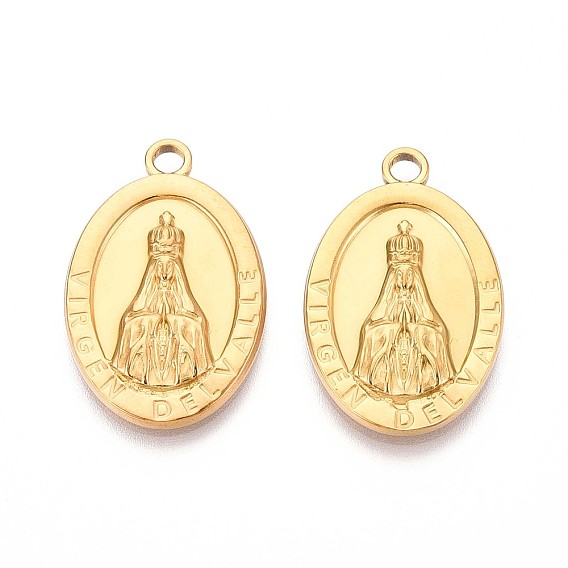 201 подвески из нержавеющей стали, овал с Богоматерью Милосердия/Девой Милосердия из Кобры, ионное покрытие (ip)