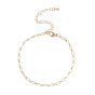 Brass Cable Chain Anklet for Women