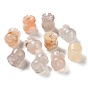 Perles d'agate de fleur de cerisier naturelle (teintes et chauffées), muguet