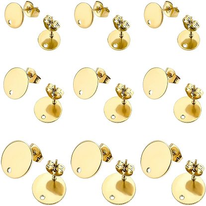 36Pcs 3 Styles Ion Plating(IP) 304 Stainless Steel Stud Earring Findings, Flat Round with Loop and Flat Plate, Ear Nuts/Earring Backs