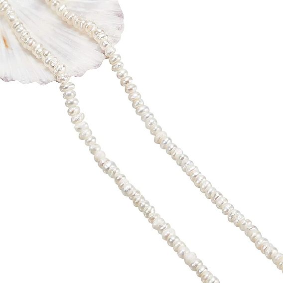 1 нити натуральных культивированных пресноводных жемчужных бусин, двух сторон полированной