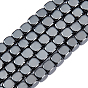 5 Strands Non-magnetic Synthetic Hematite Beads Strands, Beads Strands, Cube, Grade A
