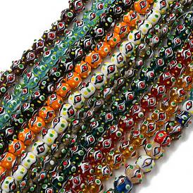 Handmade Lampwork Beads Strands, Bumpy, Round