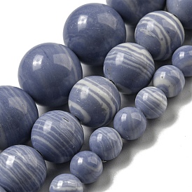Синтетические синие кружевные бусины из агата, круглые