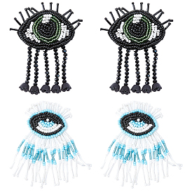 4Pcs 2 Styles Fibre & Glass Rhinestone Embroider Thread Iron on/Sew On Patches, Cloth Appliques, Eye