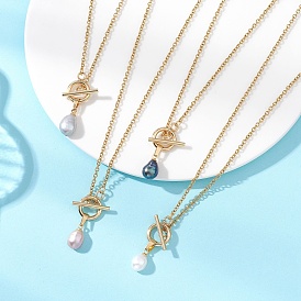 Кулон в виде картофеля из натурального жемчуга 304 цепочка из нержавеющей стали или ожерелье, смешанные окрашенные и неокрашенные, смешанный цвет