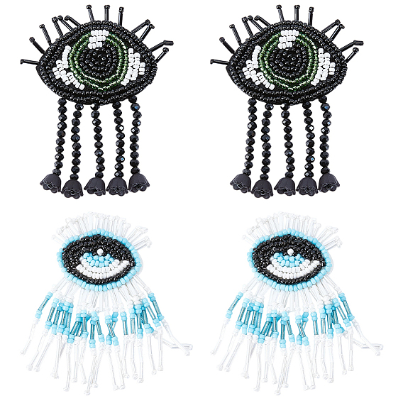 4Pcs 2 Styles Fibre & Glass Rhinestone Embroider Thread Iron on/Sew On Patches, Cloth Appliques, Eye