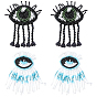 4Pcs 2 Styles Fibre & Glass Rhinestone Embroider Thread Iron on/Sew On Patches, Cloth Appliques, Eye
