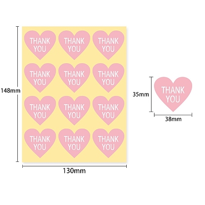 Thank You Theme PVC Self-Adhesive Stickers, for Party Decorative Presents