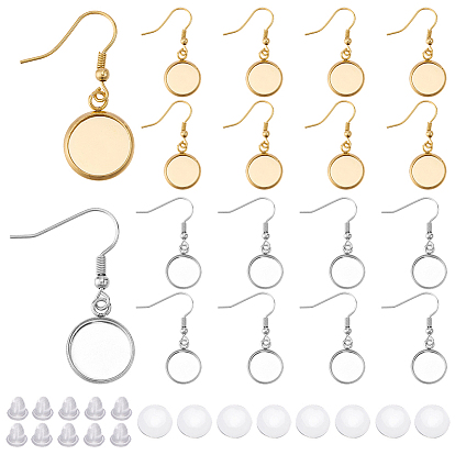 Комплекты для изготовления сережек, В комплект входят 20 шт. 304 фурнитура для сережек-подвесок из нержавеющей стали, с 20шт. пластиковых гаек-ушей и 20шт. стеклянных кабошонов