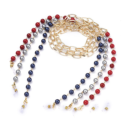 Chaînes de lunettes en aluminium, tour de cou pour lunettes, avec Shell perles de nacre, 304 fermoirs à pince de homard en acier inoxydable et extrémités en caoutchouc, or