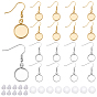 Комплекты для изготовления сережек, В комплект входят 20 шт. 304 фурнитура для сережек-подвесок из нержавеющей стали, с 20шт. пластиковых гаек-ушей и 20шт. стеклянных кабошонов