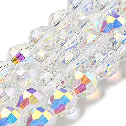 Стекло имитация австрийских хрустальных бусин, граненые, двухконусные