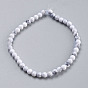 Natural Howlite Beads Strands, Round, White