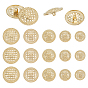 60Pcs 5 Styles 1-Hole Alloy Hollow Shank Buttons, Woven Flat Round