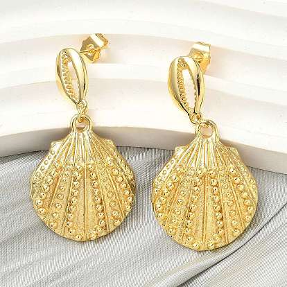 Серьги-гвоздики из латуни в форме ракушки, стойки покрытие, долговечный, без кадмия и без свинца