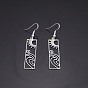 304 Stainless Steel Dangle Earrings, Rectangle with Sun Pattern