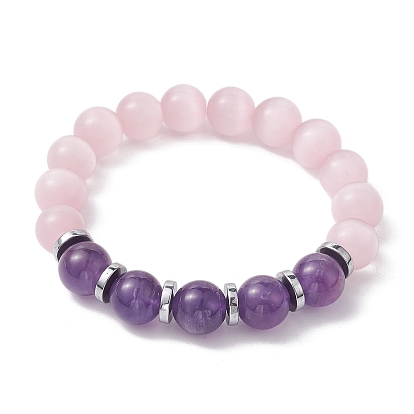 Bracelet extensible en perles d'améthyste naturelle ronde de 1 mm et yeux de chat pour femme